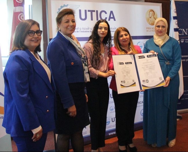 Certification ALMAZ certification